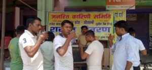 कौशाम्बी05जून24*जनहित कारिणी समिति के कार्यकर्ताओं ने नि:शुल्क ठंडा शरबत वितरण किया*