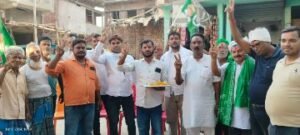 रोहतास06जून24*औरंगाबाद और काराकाट में महागठबंधन के जीत पर राजद नेताओं ने बांटीमिठाइयां*