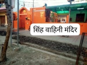 рдХрд╛рдирдкреБрд░07рдЬреВрди24*рдордВрджрд┐рд░ рдкрд░рд┐рд╕рд░ рдХреЗ рдмрд╛рд╣рд░ рдХрдИ рджрд┐рдиреЛрдВ рд╕реЗ рдЬрдорд╛ рдирд╛рд▓реЗ рдХреА рдмрджрдмреВрджрд╛рд░ рд╕рд┐рд▓реНрдЯ рдХрд╛рдирдкреБрд░07рдЬреВрди24*рдордВрджрд┐рд░ рдкрд░рд┐рд╕рд░ рдХреЗ рдмрд╛рд╣рд░ рдХрдИ рджрд┐рдиреЛрдВ рд╕реЗ рдЬрдорд╛ рдирд╛рд▓реЗ рдХреА рдмрджрдмреВрджрд╛рд░ рд╕рд┐рд▓реНрдЯ