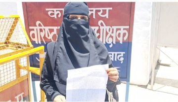 मुरादाबाद09जून24*गोरखपुर की युवती ने जबरदस्ती बंधक बनाकर रेप करने का लगाया आरोप ,*