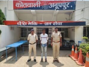 अनूपपुर09जून24*जिला बदर अपराधी धारदार बका लेकर घूमते पाए जाने पर की गई कार्यवाही।