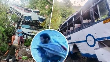 नई दिल्ली10जून24*जम्मू-कश्मीर में हमले के पीछे पाकिस्तान,लश्कर के आतंकियों ने की ताबड़तोड़ फायरिंग,तस्वीर भी आई सामने* नई दिल्ली10जून24*जम्मू-कश्मीर में हमले के पीछे पाकिस्तान,लश्कर के आतंकियों ने की ताबड़तोड़ फायरिंग,तस्वीर भी आई सामने*