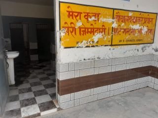 बाराबंकी12जून24*दलसराय गांव में बना शौचालय दुर्दशा का शिकार बाराबंकी12जून24*दलसराय गांव में बना शौचालय दुर्दशा का शिकार