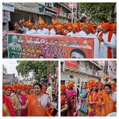 मिर्जापुर12जून2024*नगर पूर्वी के सौजन्य से जनसंपर्क जलूस निकला गया*