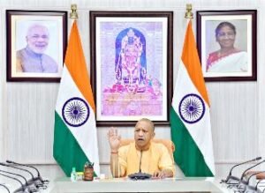 लखनऊ12जून24*कानून व्यवस्था को लेकर CM योगी की बड़ी बैठक कल*