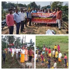 अनूपपुर12जून24*जल क्षमता संवर्धन में संत मंडल अमरकंटक स्वच्छता अभियान में की श्रमदान ।