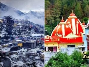 उत्तराखंड सरकार ने 2 स्थानों के नाम बदले हैं आज-