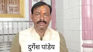 अयोध्या13जून24*नरेंद्र मोदी के तीसरी बार पीएम बनने से अब देश होगा विकसित : दुर्गेश पांडेय