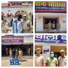सहारनपुर13जून24*थाना बिहारीगढ़,थाना सरसावा,थाना सदर बाजार एवम थाना बेहट से बड़ी खबर*