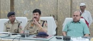 कौशाम्बी13जून24*अवैध खनन/ओवरलोडिंग वाहनों के विरूद्ध नियमित रूप से प्रभावी कार्यवाही सुनिश्चित करने के निर्देश*