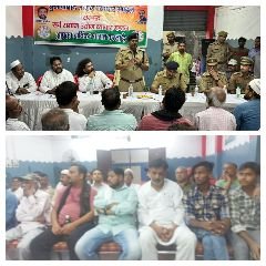 लखनऊ14जून24*व्यापार मंडल द्वारा आयोजित की गई पब्लिक पुलिस मीटिंग*