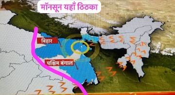 कानपुर नगर14जून24*अगले 24 घंटों के दौरान मौसम की संभावित गतिविधि: