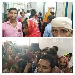 भागलपुर14जून24*कई माह से वेतन व पारिश्रमिक का भुगतान नहीं होने पर फूटा गुस्सा