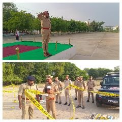 कानपुर देहात14जून24*पुलिस अधीक्षक ने पुलिस लाइन मैदान में परेड की सलामी ली।
