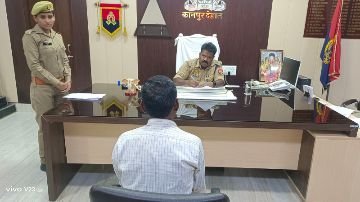 कानपुर देहात14जून24*जनपद के ग्रामीण अंचलों से अपनी फरियाद लेकर पहुंचे फरियादियों को पुलिस अधीक्षक ने सुना।