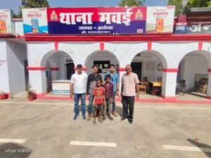 अयोध्या15जून24*एक ही गांव के दोनों लापता बच्चों को पुलिस ने बरामद कर परिजनों को सौंपा