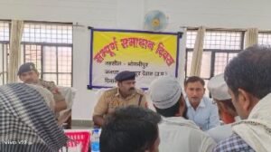 कानपुर देहात15जून24*पुलिस अधीक्षक ने सम्पूर्ण समाधान दिवस पर फरियादियों की समस्याएं सुन,दिए निस्तारण के निर्देश