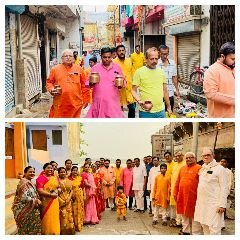 मिर्जापुर15जून2024*माहेश्वरी समाज के उत्पत्ति दिवस मनाया गया*