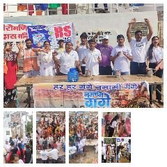 वाराणसी16जून24*"नमामि गंगे ने लगाया शर्बत का प्याऊ बुझाई हजारों की प्यास" वाराणसी16जून24*"नमामि गंगे ने लगाया शर्बत का प्याऊ बुझाई हजारों की प्यास"