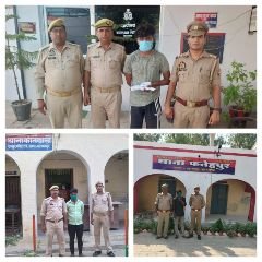 सहारनपुर16जून24*थाना नानौता,थाना रामपुर मनिहारान एवम थाना फतेहपुर प्रभारियों की बड़ी‌‌ कार्रवाई*