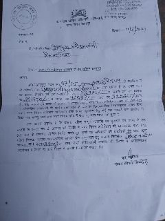 कानपुर नगर16जून24*तलाक महल स्थिति गोरा मस्जिद कमेटी के मालिकान,बिकलांग व्यक्ति से कर रहे अवैध वसूली। कानपुर नगर16जून24*तलाक महल स्थिति गोरा मस्जिद कमेटी के मालिकान,बिकलांग व्यक्ति से कर रहे अवैध वसूली।