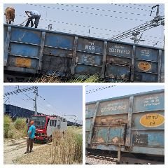 कौशाम्बी16जून24*कोयला की मालगाड़ी के डिब्बे में लगी आग,फायर ब्रिगेड की टीम और आरपीएफ ने बुझाई आग*