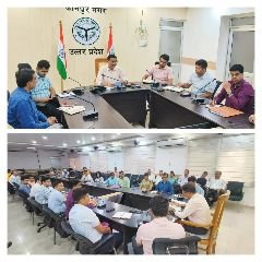 कानपुर नगर18जून24*डीएम की अध्यक्षता में अन्तर्राष्ट्रीय योग दिवस के आयोजन के सम्बन्ध में एक बैठक सम्पन्न हुयी,