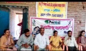 औरैया20जून2024*सक्षम संगठन ने मनाया स्थापना दिवस*