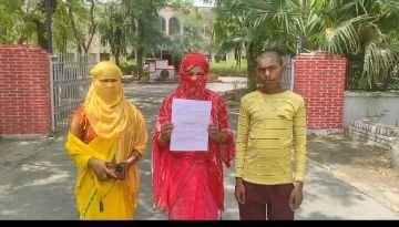 कानपुर देहात 20 जून 24*पत्नी ने अपने पति समेत दो देवरो पर लगायें गंभीर आरोप*