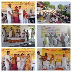 औरैया21जून2024*प्राचीन हनुमान मंदिर सेहुद धाम में अंतर्राष्ट्रीय योग दिवस के अवसर पर योगा किया गया।