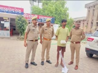 कानपुर देहात 21जून 24*पति ने पत्नी पर बुरी नजर रखने से परेशान होकर की थी युवक की हत्या* कानपुर देहात 21जून 24*पति ने पत्नी पर बुरी नजर रखने से परेशान होकर की थी युवक की हत्या*