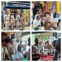 सहारनपुर22जून24*कोटपा-2003 अधिनियम के अंतर्गत स्कूल/कालेजों के आसपास तम्बाकू/सिगरेट बेचने वाले हो जाओ सावधान*