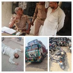 मथुरा23जून24*ट्रक की टक्कर लगने से दो मोपेड सवार में एक व्यक्ति की मौत और दूसरा घायल।