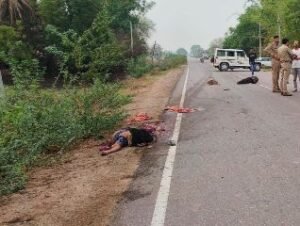 बाँदा23जून2024*बेकाबू ट्रक ने महिला को रौंदा