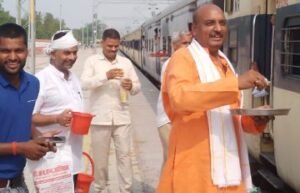 बाराबंकी23जून24*धर्म सेवकों की पहल की जागरूक जनों ने की सराहना