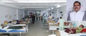 मथुरा24जून24*केएम हॉस्पिटल ने ब्रजवासियों के लिए दी मात्र पांच हजार के खर्च में सर्जरी की सौगात