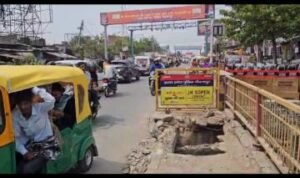 मिर्जापुर24जून24*मरम्मत के नाम पर हो रहा खेल*