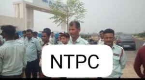 कानपुर नगर24जून24*4 माह से नहीं मिला वेतन सिक्योरिटी गार्डों को एनटीपीसी में