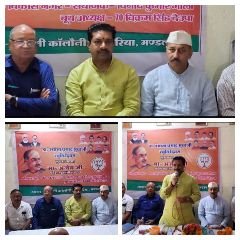 हल्द्वानी23जून24*जनसंघ के संस्थापक सदस्य डॉ0 श्यामा प्रसाद मुखर्जी के स्मृति दिवस पर कार्यक्रम आयोजित किए गए।