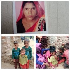 औरैया25जून24*फोन चार्ज पर लगाने के दौरान महिला को लगा करंट, मौत*