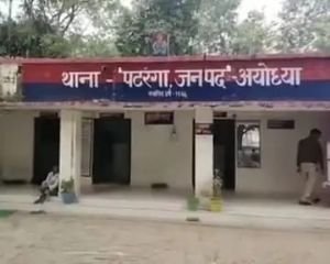 अयोध्या27जून24*01 नफर शातिर अपराधी को 55 ग्राम अवैध मारफीन के साथ किया गिरफ्तार* अयोध्या27जून24*01 नफर शातिर अपराधी को 55 ग्राम अवैध मारफीन के साथ किया गिरफ्तार*