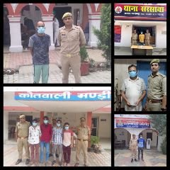 सहारनपुर27जून24*थाना बिहारीगढ़,थाना सरसावा,थाना कुतुबशेर,थाना गंगौह एवम थाना मण्डी प्रभारियों की बडी कार्रवाई* सहारनपुर27जून24*थाना बिहारीगढ़,थाना सरसावा,थाना कुतुबशेर,थाना गंगौह एवम थाना मण्डी प्रभारियों की बडी कार्रवाई*