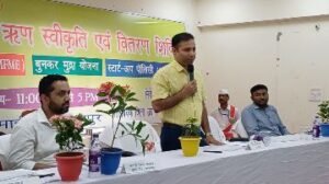 कानपुर नगर27जून24*बीएसएनएल सेवा को बेहतर बनाने के लिए समीक्षा बैठक में दिए आवश्यक निर्देश*