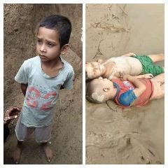 औरैया27जून2024*औरैया में दिल दहला देने वाली वारदात। औरैया27जून2024*औरैया में दिल दहला देने वाली वारदात।