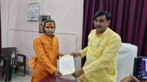 मीरजापुर27जून24*वेब सीरीज से खराब हो रही छवि पर सामाजिक संगठनों ने नपाध्यक्ष को सौंपा पत्रक*