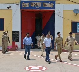 बाराबंकी28जून24*डीएम व एसपी ने किया जिला कारागार का औचक निरीक्षण बाराबंकी28जून24*डीएम व एसपी ने किया जिला कारागार का औचक निरीक्षण