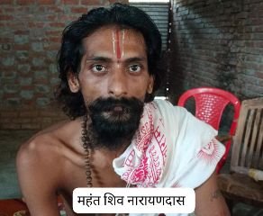 अयोध्या28जून24*राममंदिर के पुजारी सत्येंद्र दास को मिला महंत शिवनारायण दास का समर्थन