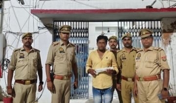 बाराबंकी28जून24*नाबालिग से छेड़छाड़ करने व पाक्सो एक्ट में वांछित अभियुक्त गिरफ्तार बाराबंकी28जून24*नाबालिग से छेड़छाड़ करने व पाक्सो एक्ट में वांछित अभियुक्त गिरफ्तार