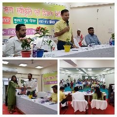 भागलपुर28जून24*डीएम ने उद्यमियों के बीच किया ऋण वितरित*