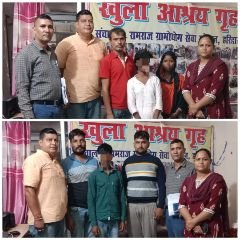 हरिद्वार29जून24*मायूस चेहरों पर लगातर मुसकान बिखेरती हरिद्वार पुलिस* हरिद्वार29जून24*मायूस चेहरों पर लगातर मुसकान बिखेरती हरिद्वार पुलिस*